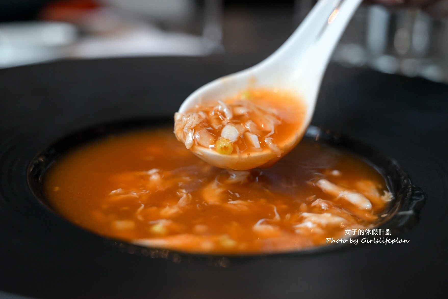 青雅中餐廳｜臺北新板希爾頓酒店微醺之夜台北聚餐(菜單) @女子的休假計劃