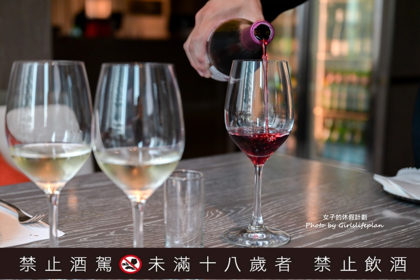 青雅中餐廳｜臺北新板希爾頓酒店微醺之夜台北聚餐(菜單) @女子的休假計劃