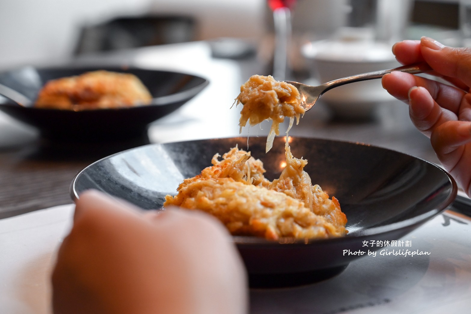 青雅中餐廳｜臺北新板希爾頓酒店微醺之夜台北聚餐(菜單) @女子的休假計劃