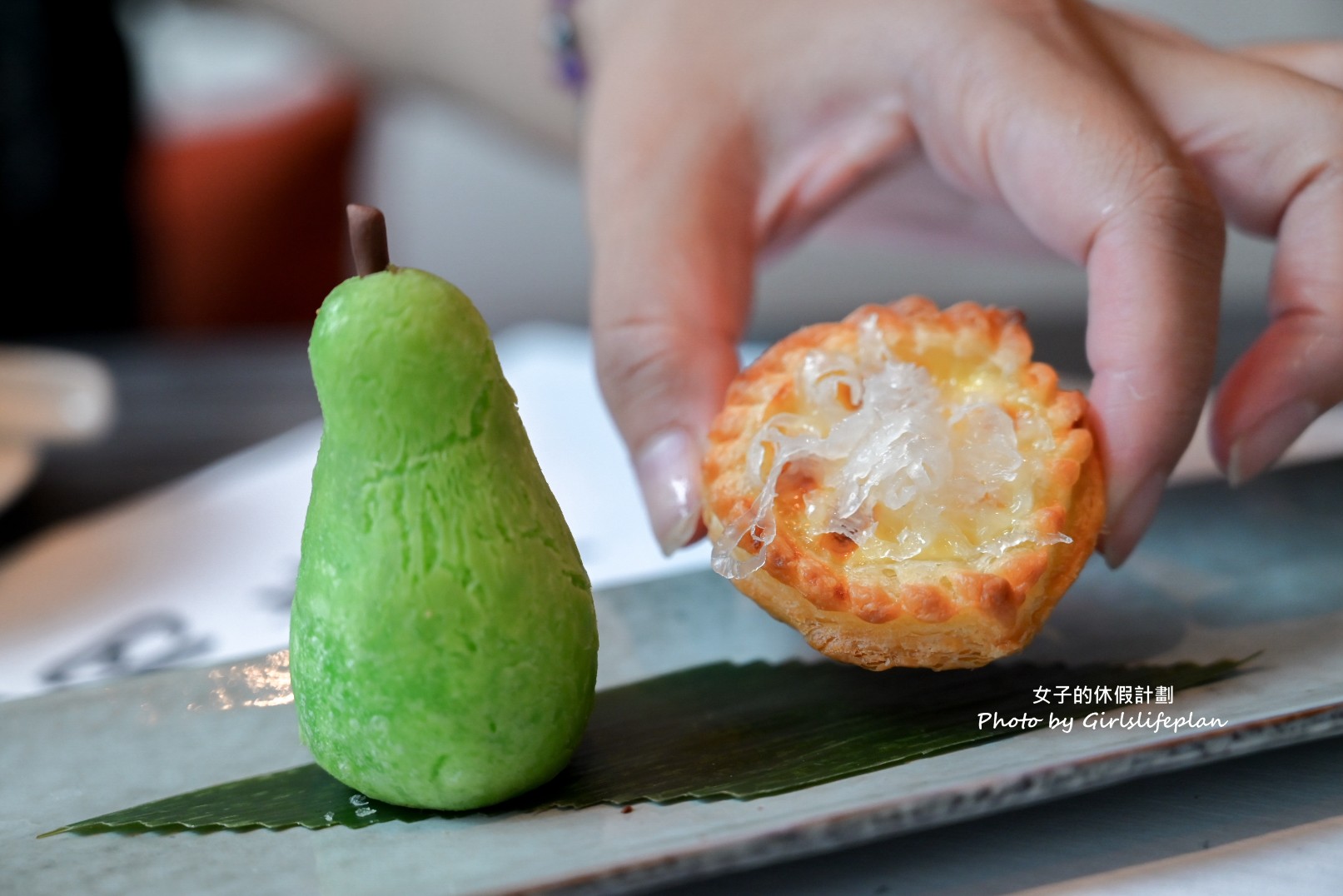 青雅中餐廳｜臺北新板希爾頓酒店微醺之夜台北聚餐(菜單) @女子的休假計劃