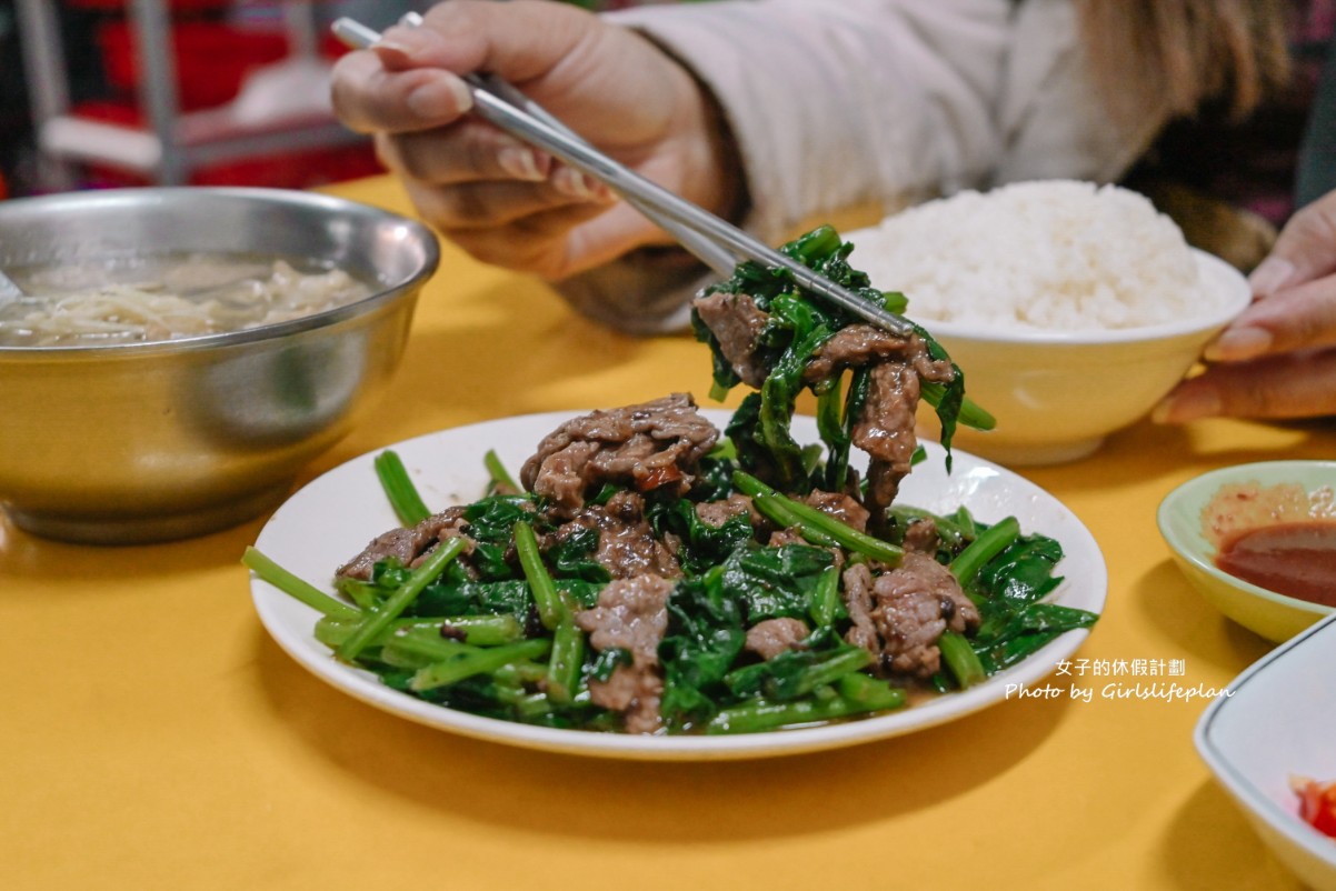 郭家炒牛肉｜在地超過80年小吃攤網友鄉民大推最好吃炒牛肉(外帶) @女子的休假計劃