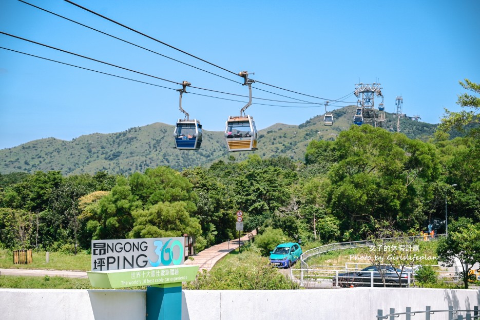 昂坪360纜車｜昂坪市集、天壇大佛、大嶼山香港旅遊景點(行李寄放) @女子的休假計劃