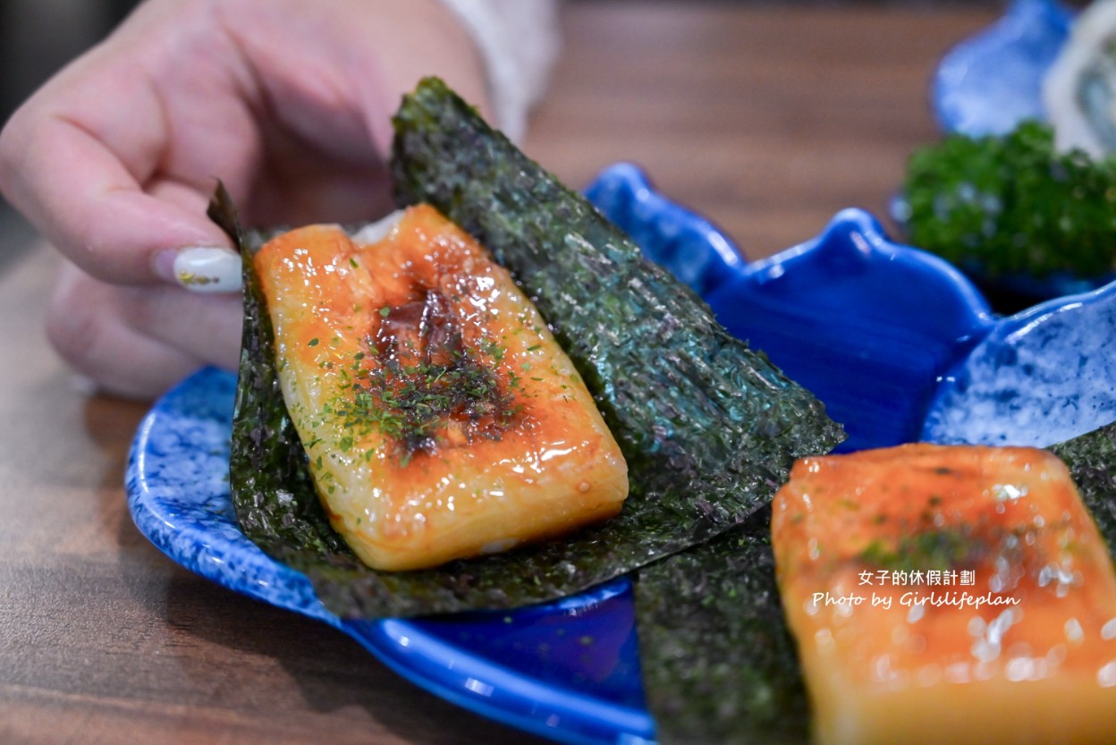 大家樂鮮魚舖｜免費鮮魚味增湯喝到飽(菜單) @女子的休假計劃