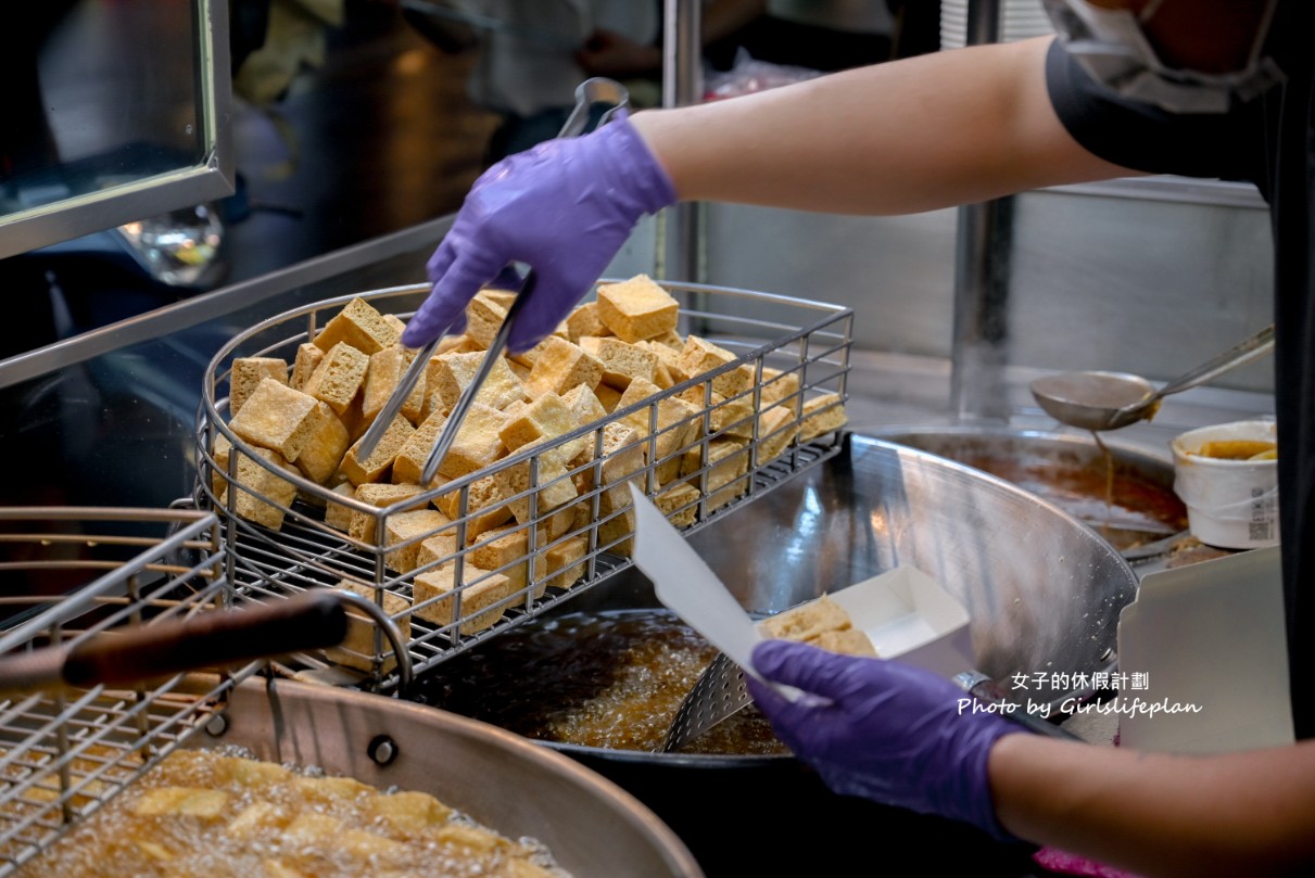 臭大王脆皮麻辣臭豆腐｜GOOGLE4.4星在地最強排隊美食(菜單) @女子的休假計劃