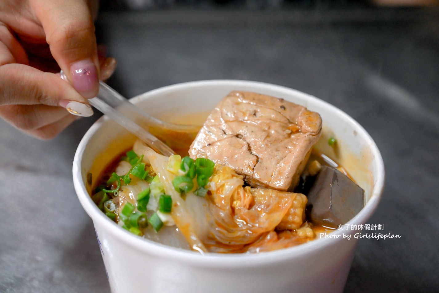 臭大王脆皮麻辣臭豆腐｜GOOGLE4.4星在地最強排隊美食(菜單) @女子的休假計劃