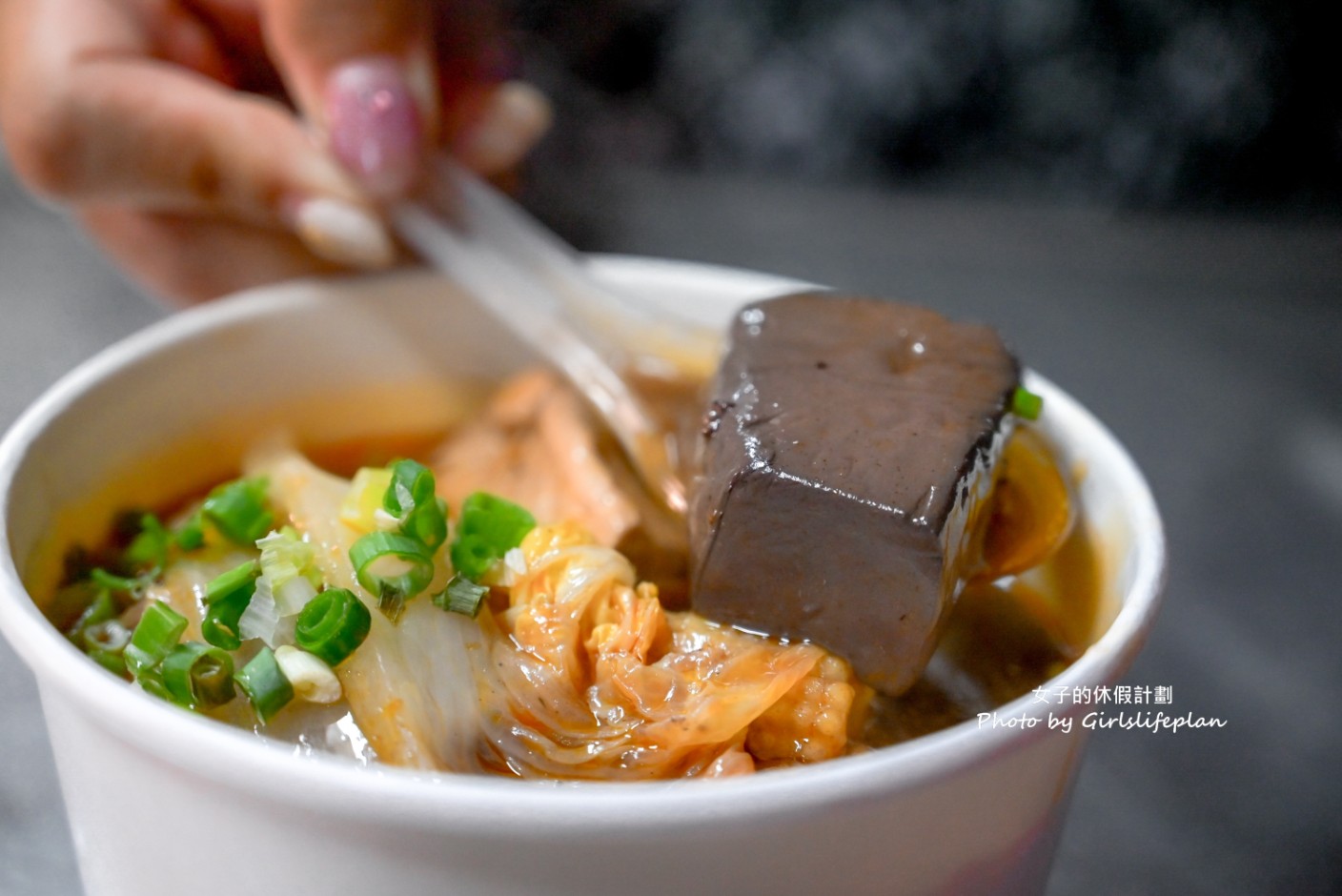 臭大王脆皮麻辣臭豆腐｜GOOGLE4.4星在地最強排隊美食(菜單) @女子的休假計劃