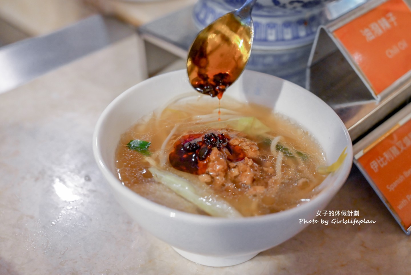 百宴自助餐廳｜五星級飯店吃到飽，平日午晚餐一人不到900元(菜單價位) @女子的休假計劃