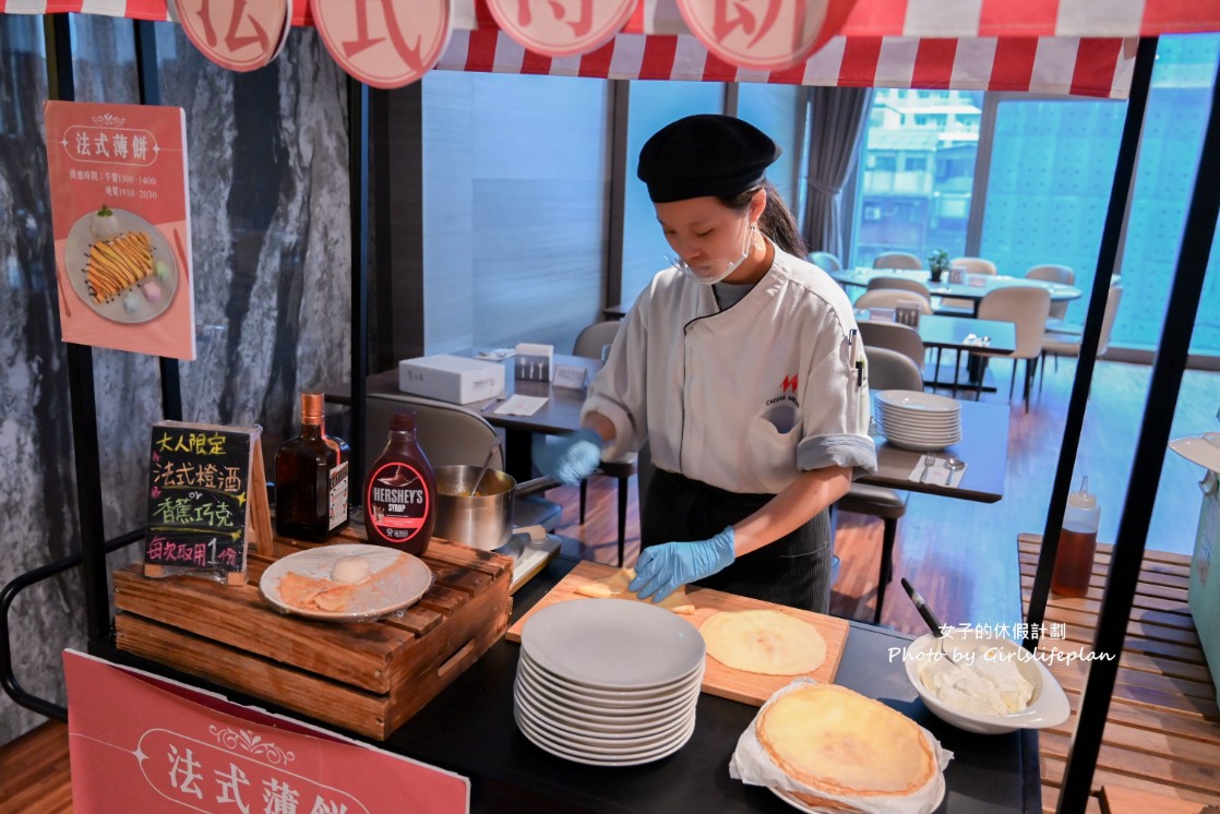 百宴自助餐廳｜五星級飯店吃到飽，平日午晚餐一人不到900元(菜單價位) @女子的休假計劃