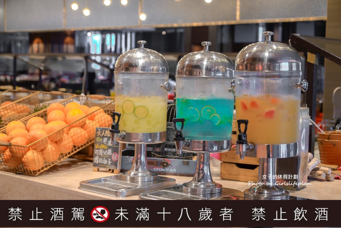 百宴自助餐廳｜五星級飯店吃到飽，平日午晚餐一人不到900元(菜單價位) @女子的休假計劃