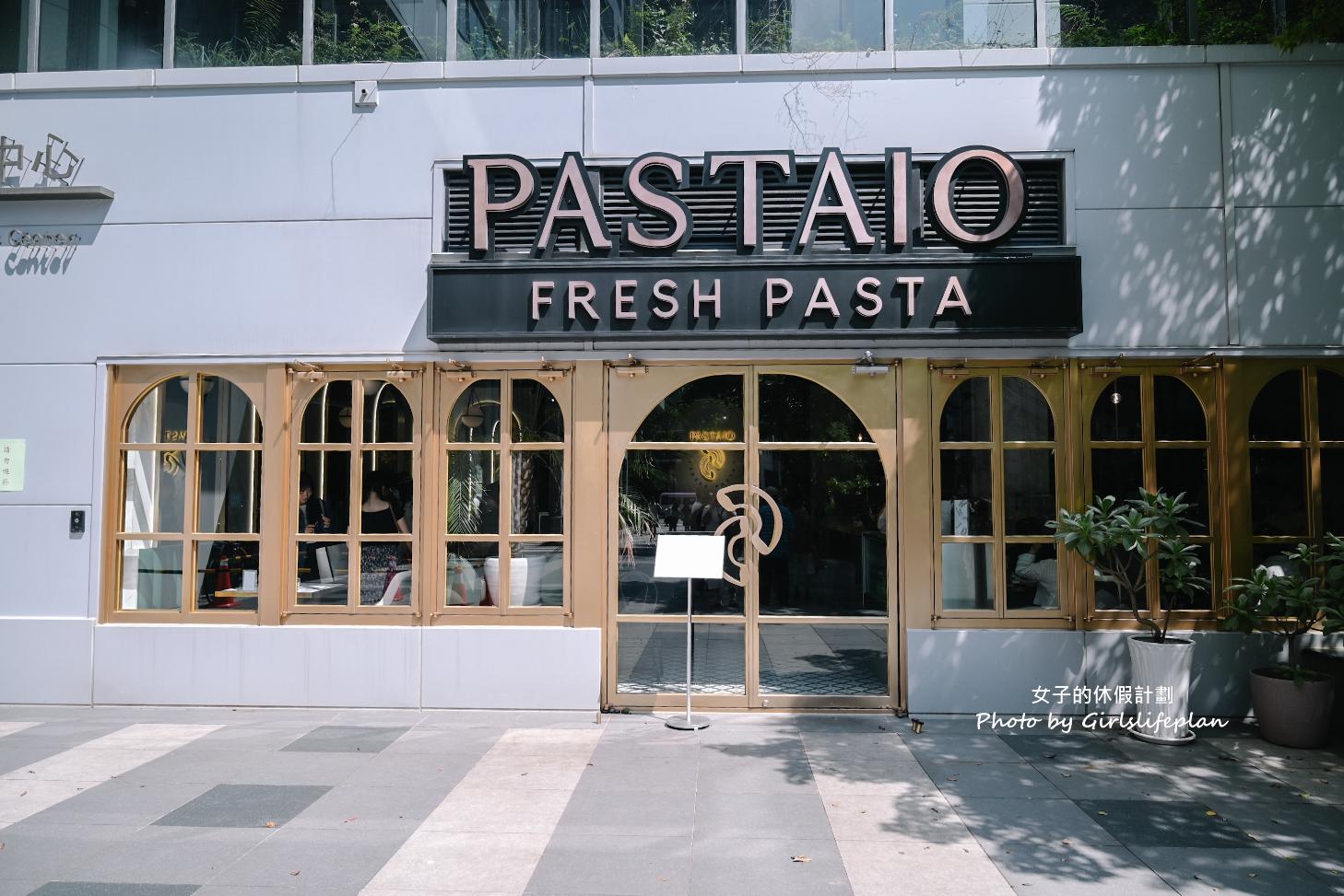 PASTAIO 手工義大利麵新店店｜這裡有賣蜜瓜盅(菜單) @女子的休假計劃