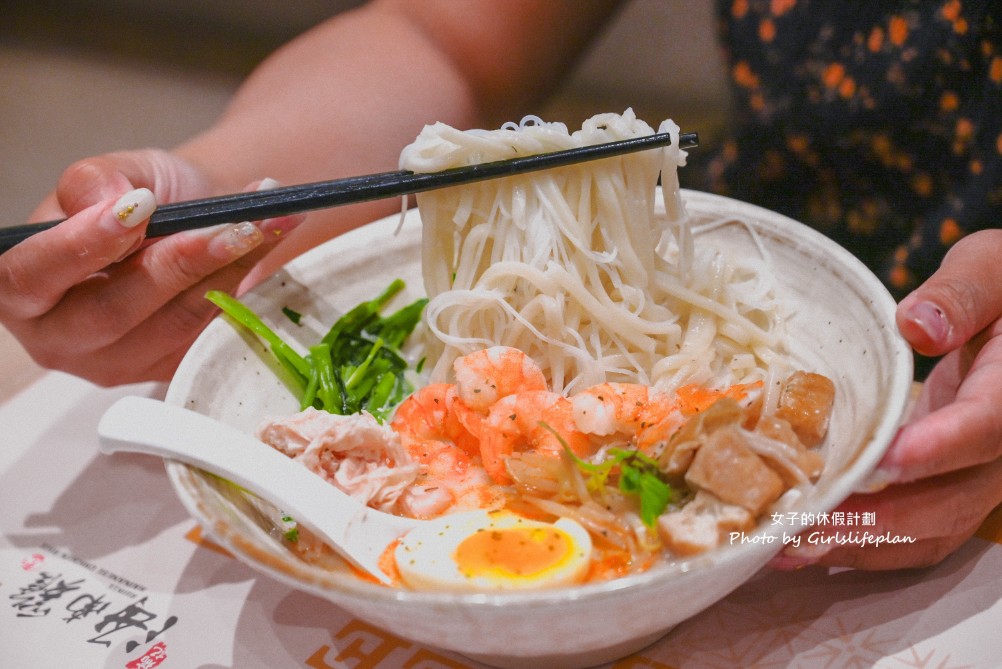 瑞記海南雞飯｜海南雞飯專賣店「馬來西亞美食巡禮 」(菜單) @女子的休假計劃