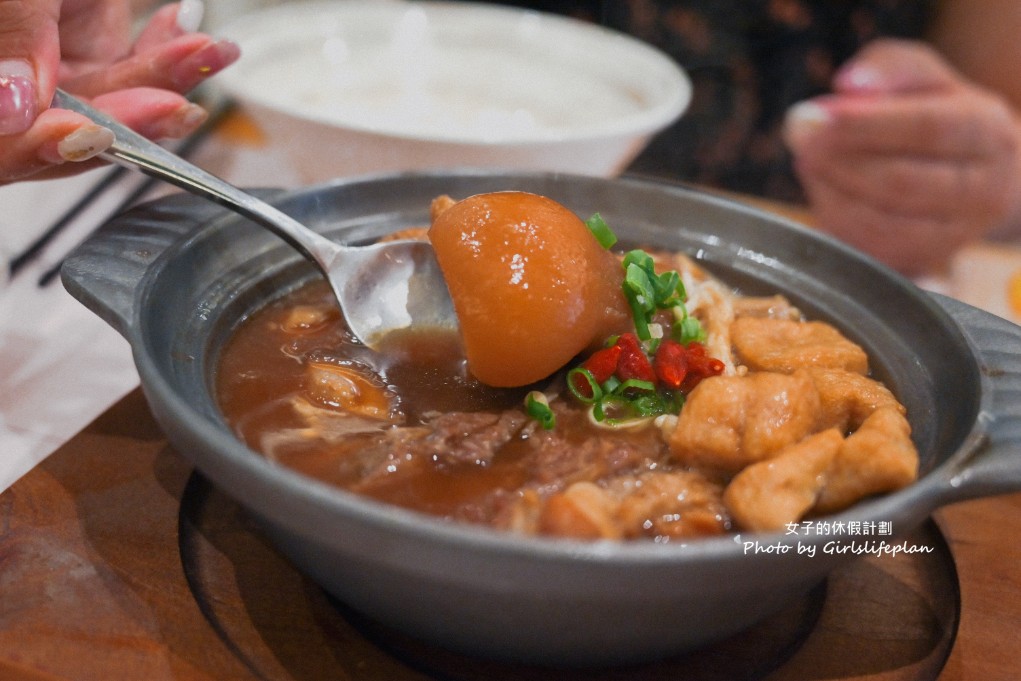 瑞記海南雞飯｜海南雞飯專賣店「馬來西亞美食巡禮 」(菜單) @女子的休假計劃