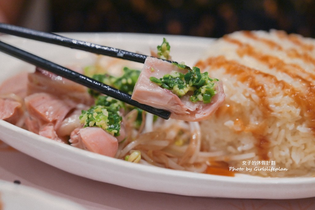 瑞記海南雞飯｜海南雞飯專賣店「馬來西亞美食巡禮 」(菜單) @女子的休假計劃