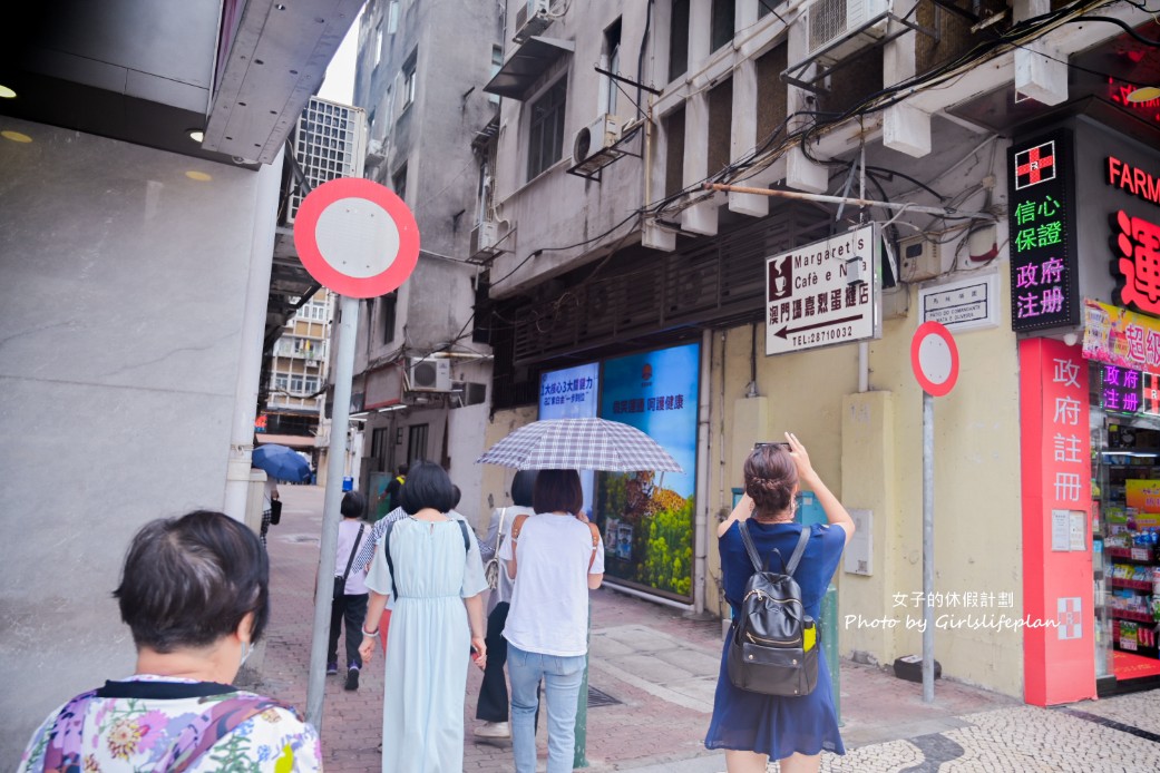 瑪嘉烈蛋撻店｜澳門必吃葡式蛋塔，據傳配方有販售給肯德雞(外帶) @女子的休假計劃