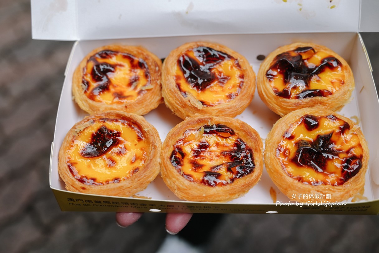 瑪嘉烈蛋撻店｜澳門必吃葡式蛋塔，據傳配方有販售給肯德雞(外帶) @女子的休假計劃