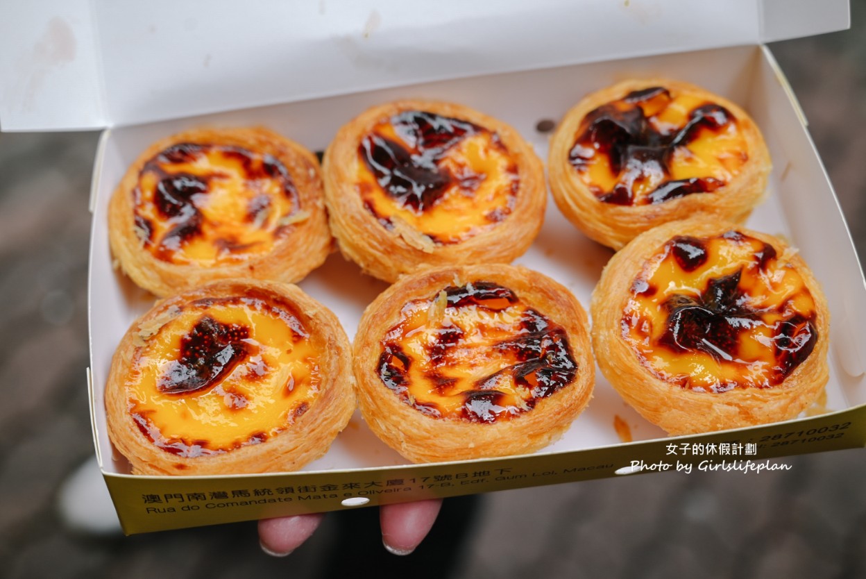 瑪嘉烈蛋撻店｜澳門必吃葡式蛋塔，據傳配方有販售給肯德雞(外帶) @女子的休假計劃