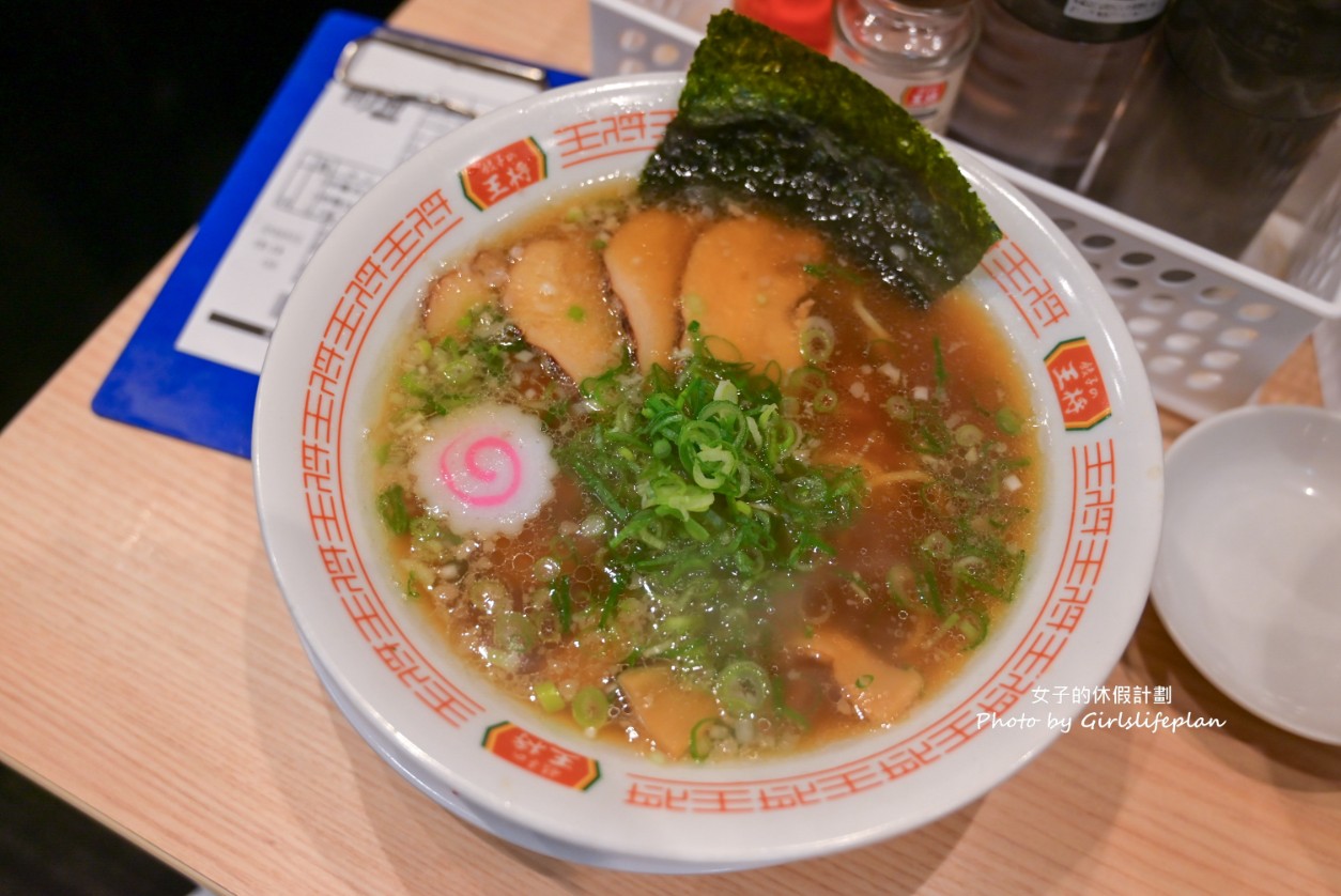 餃子的王將｜日賣200萬顆招牌煎餃，CP值超高中華料理(菜單) @女子的休假計劃