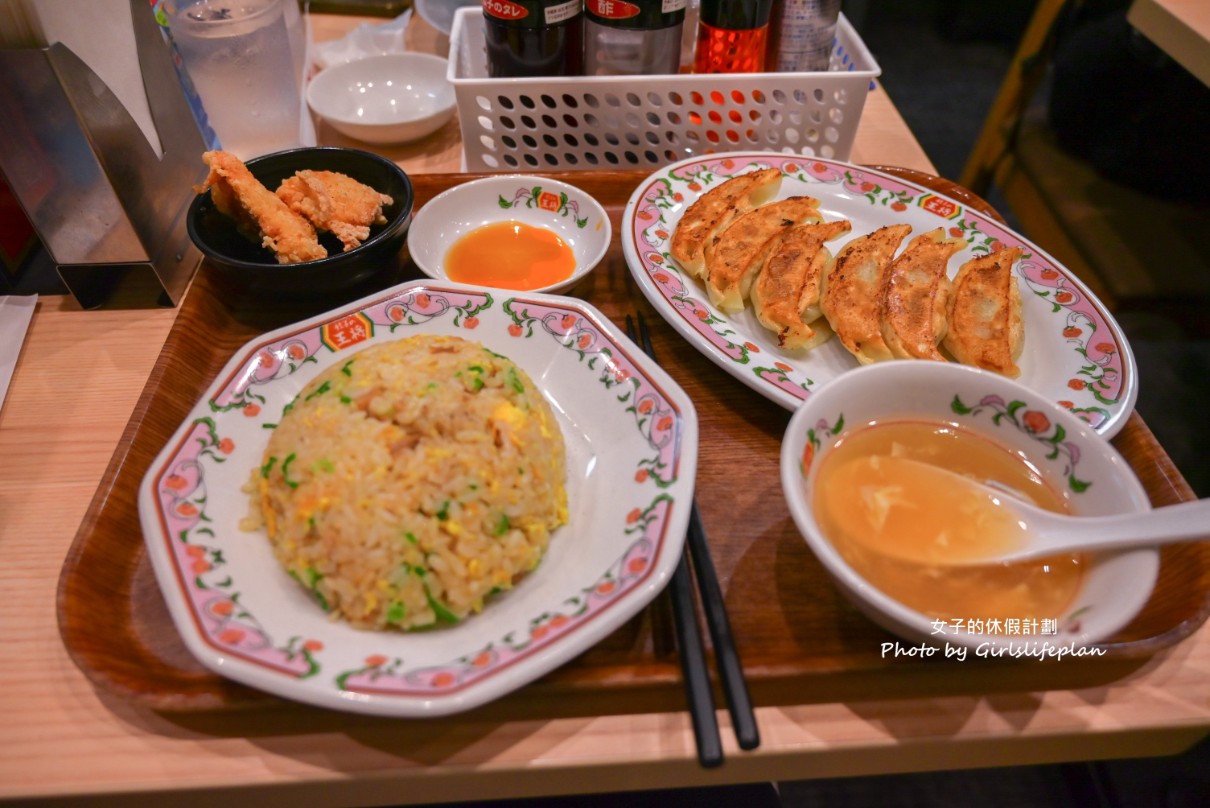 餃子的王將｜日賣200萬顆招牌煎餃，CP值超高中華料理(菜單) @女子的休假計劃