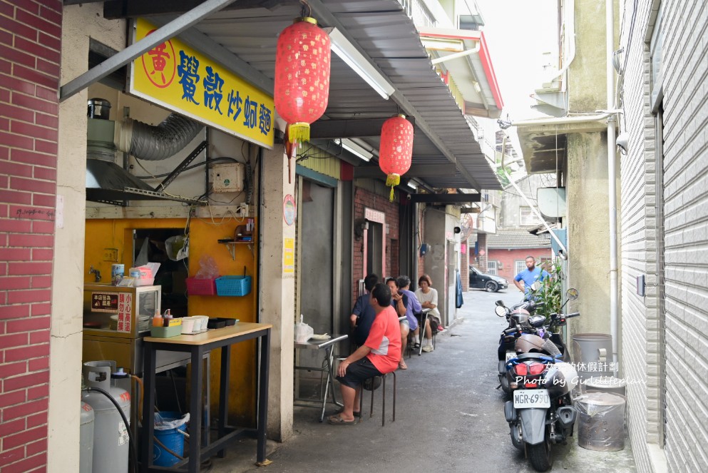 黃家鱟殼炒蚵仔麵｜在地超過80年活化石炒麵只要50元(菜單) @女子的休假計劃