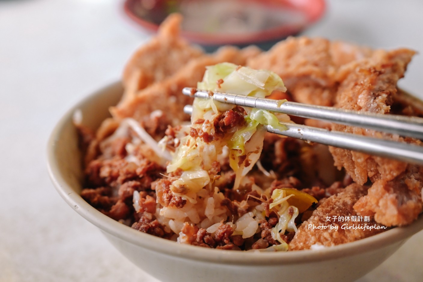 夢幻三家元老｜肉燥飯+豆芽菜高麗菜+油豆腐+炸排骨只要65元(菜單) @女子的休假計劃