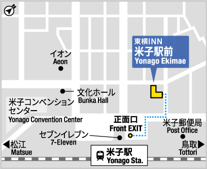 東橫INN米子車站前｜住10晚送1晚，部分飯店還有三溫暖 @女子的休假計劃