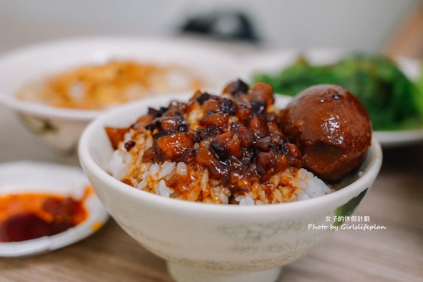 大碗公當歸羊肉｜在地人氣黑金滷肉飯配羊肉湯(菜單) @女子的休假計劃