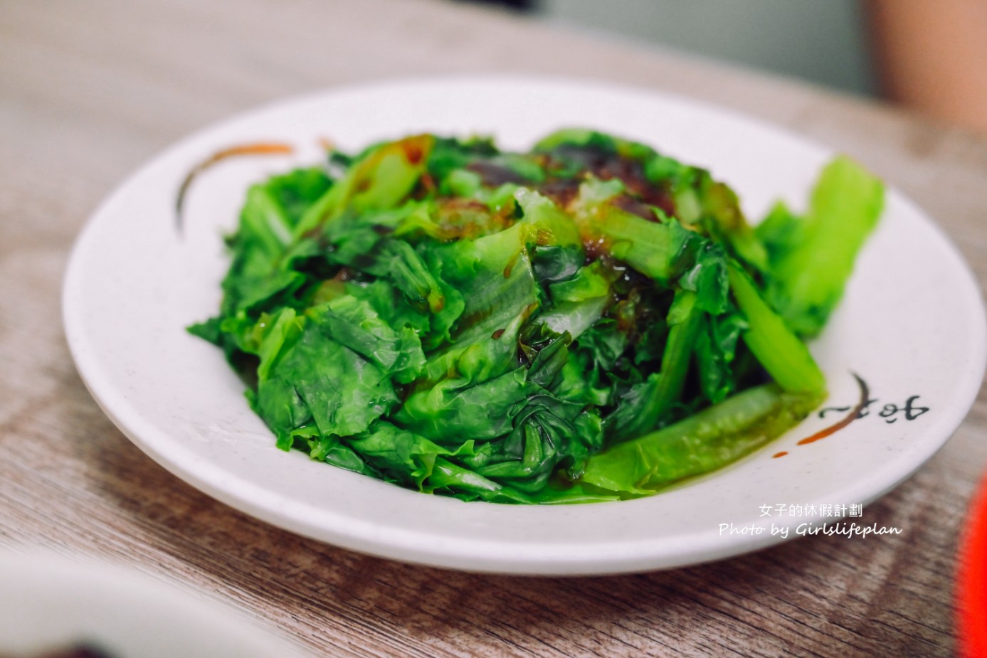 大碗公當歸羊肉｜在地人氣黑金滷肉飯配羊肉湯(菜單) @女子的休假計劃