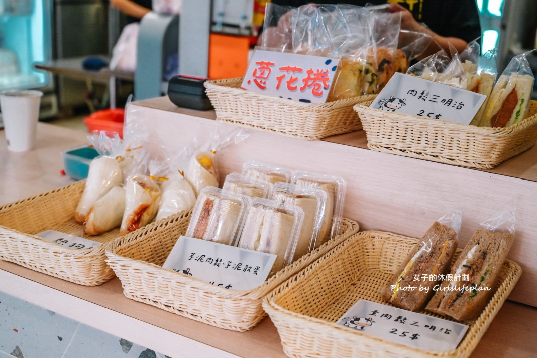 春牛豆漿大王｜超人氣早餐店，陪你到世界的盡頭吃早餐(菜單) @女子的休假計劃