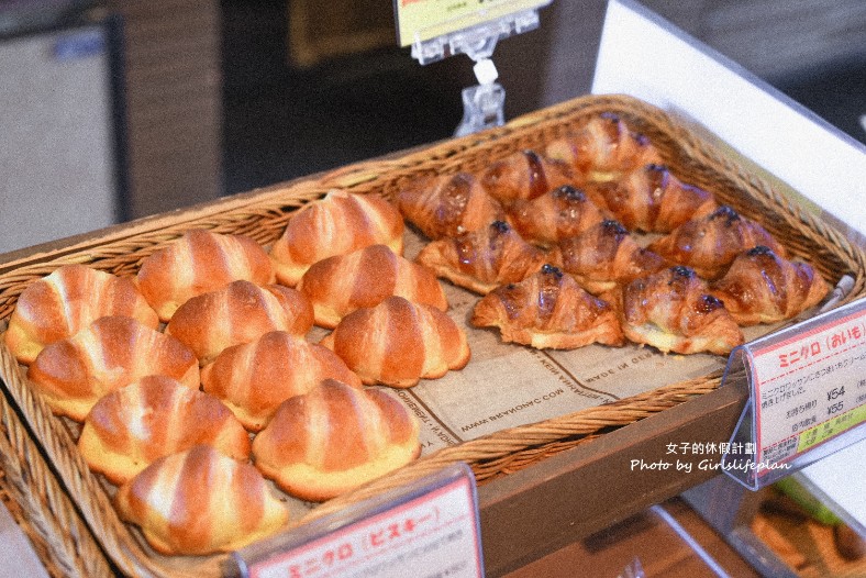 Panini Bakery｜吃麵包免費泡足浴(菜單) @女子的休假計劃