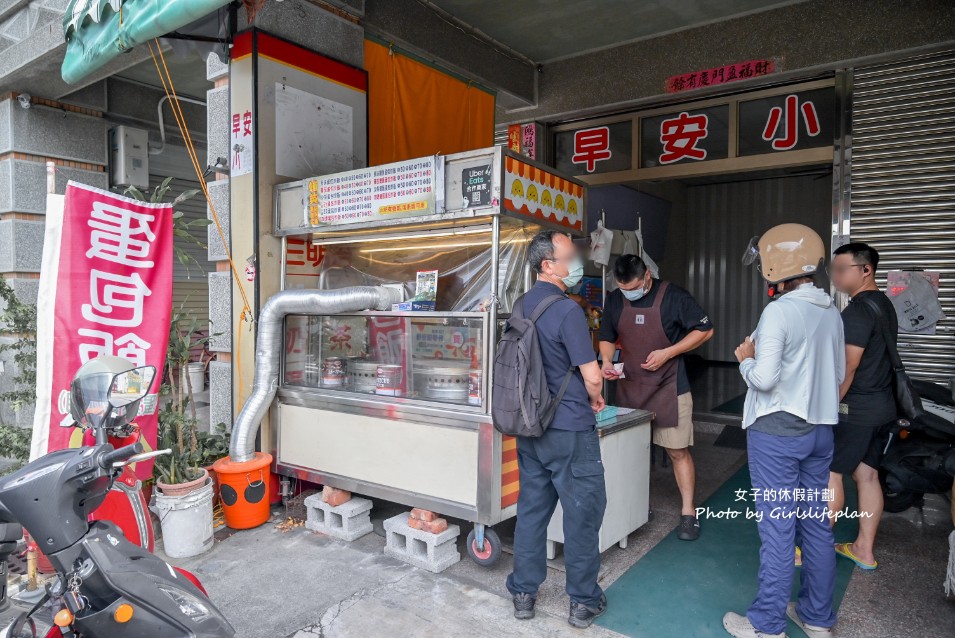 輔英蛋包(炒)飯(鳳商對面)｜月底救星蛋包飯只要40元(菜單) @女子的休假計劃