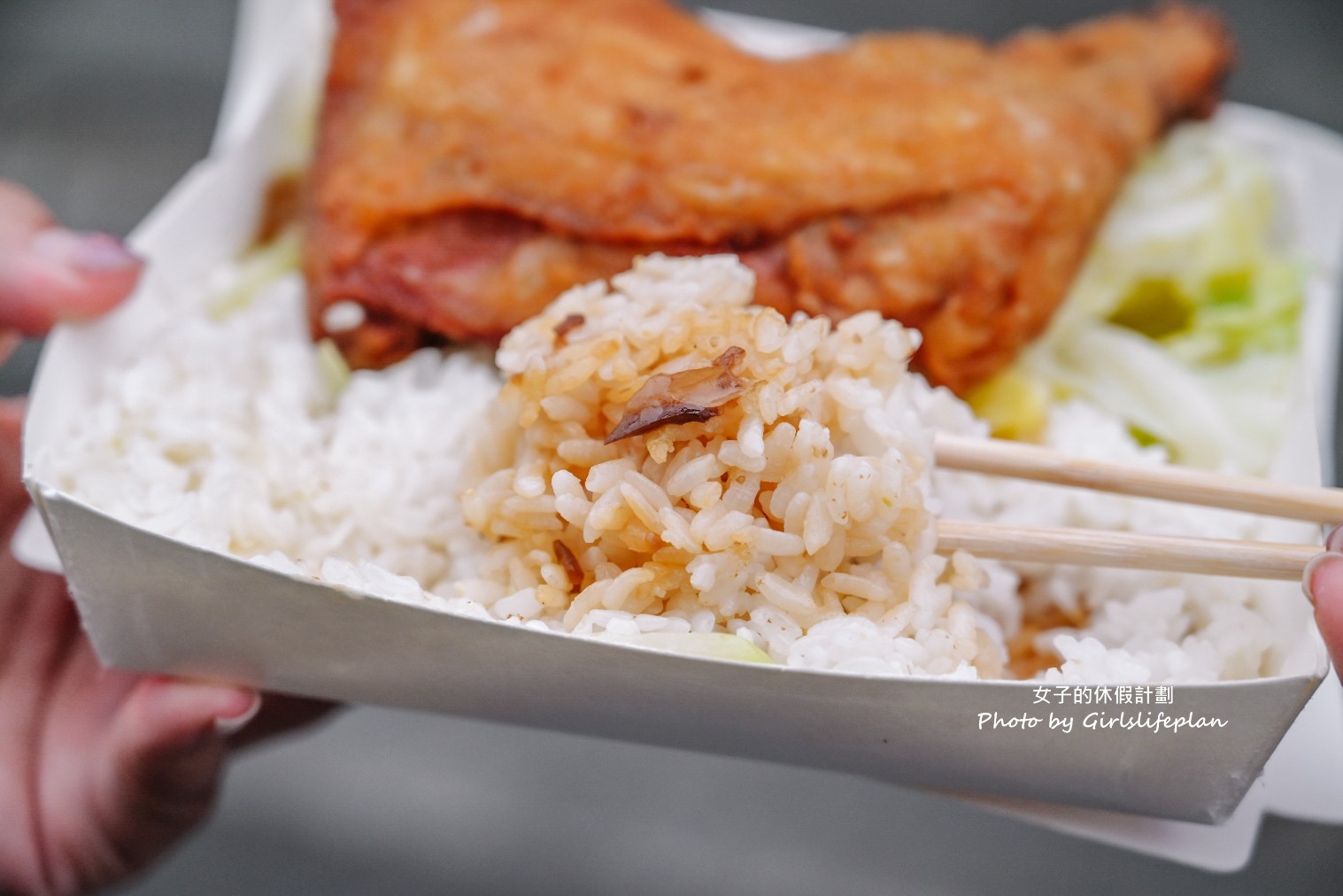 逢昌大雞腿飯｜排隊美食雞腿便當只要70元(菜單) @女子的休假計劃