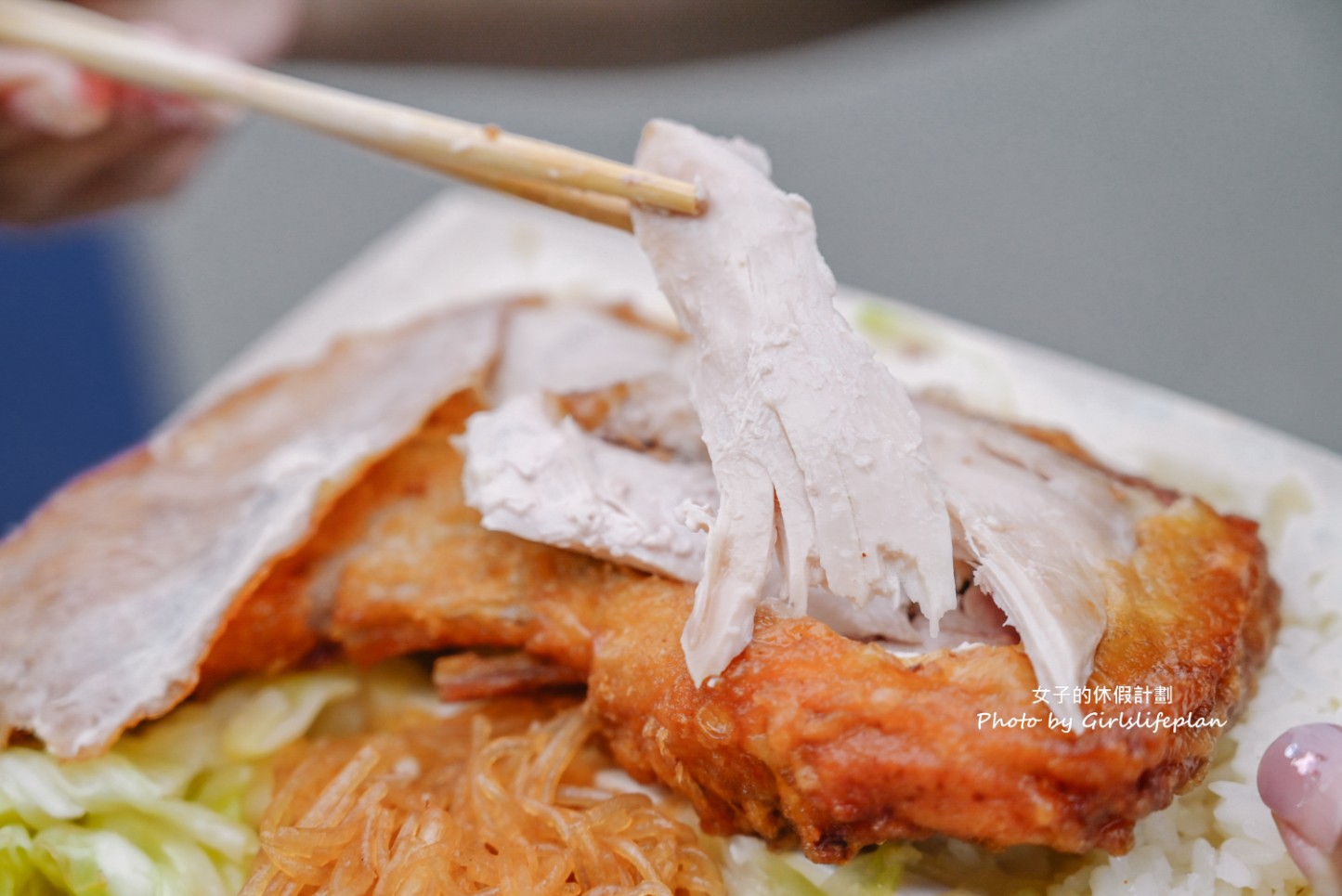 逢昌大雞腿飯｜排隊美食雞腿便當只要70元(菜單) @女子的休假計劃