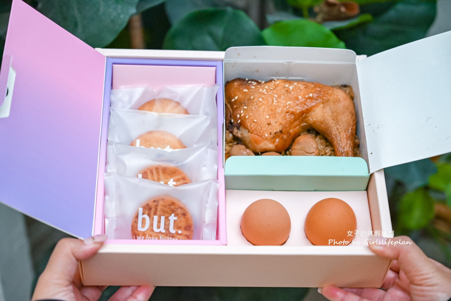 彌月油飯推薦｜5家超人氣評比福寶寶、冊子、蔡記、林合發、吉贊(台北油飯推薦) @女子的休假計劃