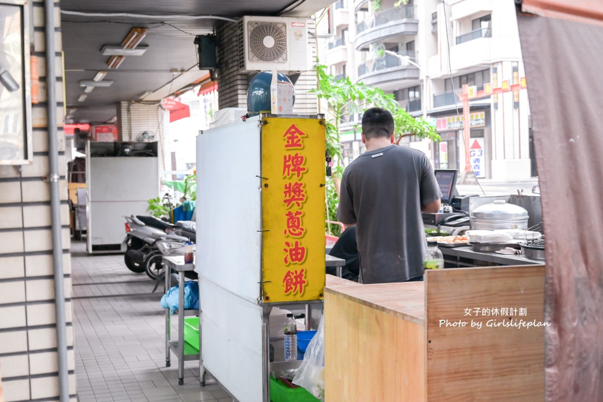 老正興金牌蔥油餅｜高雄中式點心專賣店(菜單) @女子的休假計劃