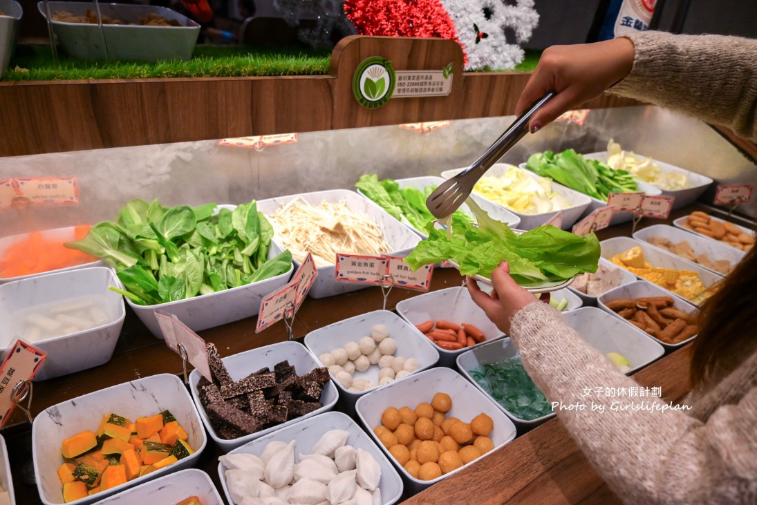 尬鍋台式潮鍋｜279元雞油拌飯蔬菜吃到飽，冰品飲料喝到飽(菜單) @女子的休假計劃