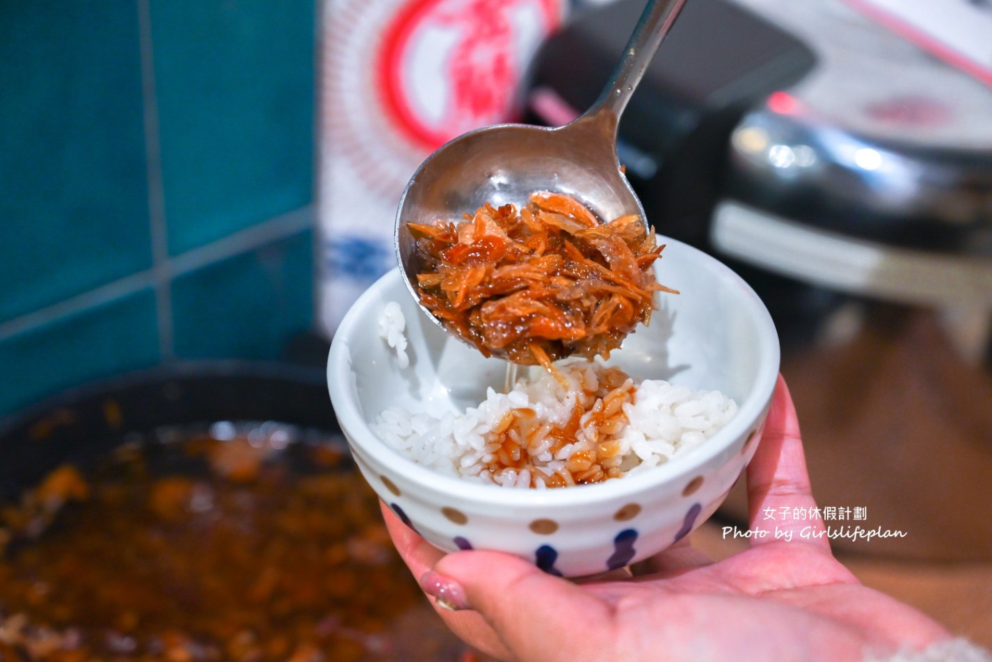 尬鍋台式潮鍋｜279元雞油拌飯蔬菜吃到飽，冰品飲料喝到飽(菜單) @女子的休假計劃