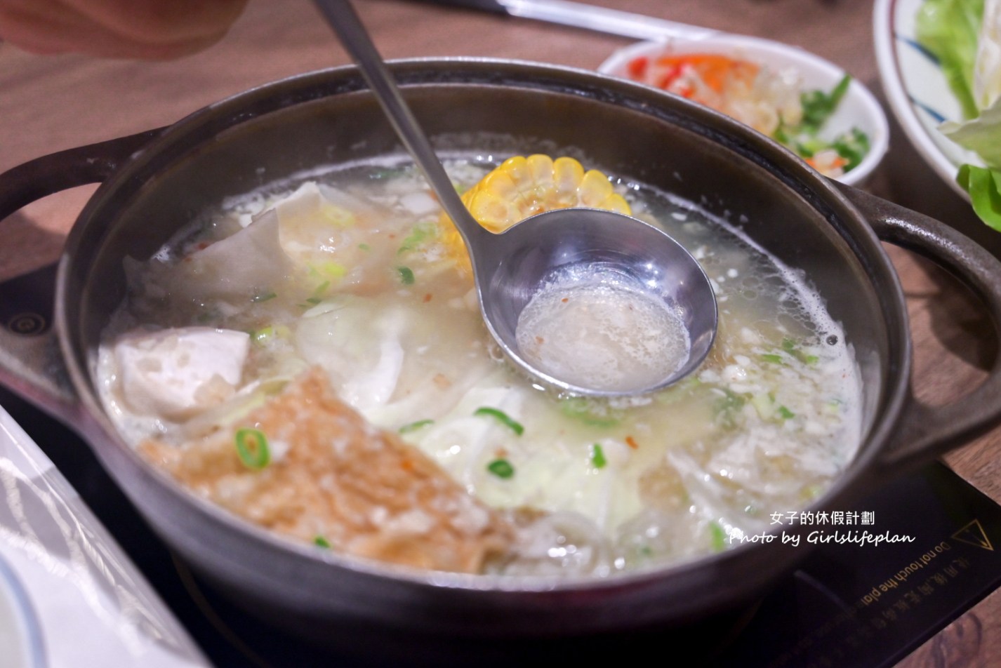 尬鍋台式潮鍋｜279元雞油拌飯蔬菜吃到飽，冰品飲料喝到飽(菜單) @女子的休假計劃