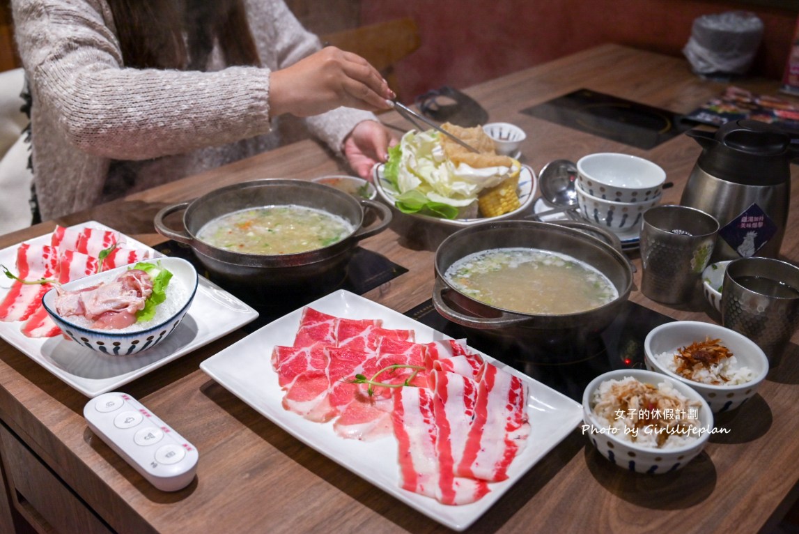 尬鍋台式潮鍋｜279元雞油拌飯蔬菜吃到飽，冰品飲料喝到飽(菜單) @女子的休假計劃