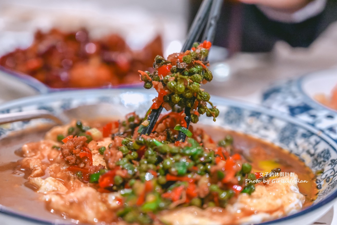 湘八老｜湘菜廚神四大招牌菜，酸香麻辣超過癮(菜單) @女子的休假計劃