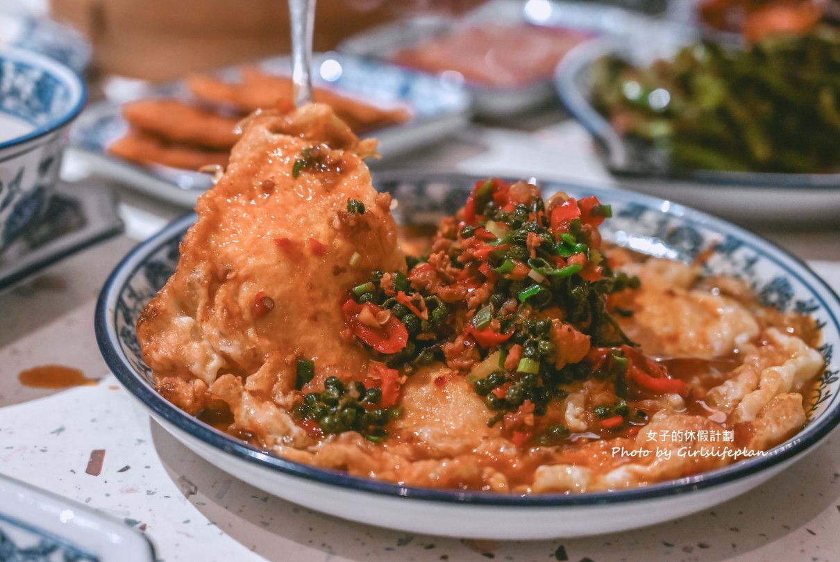湘八老｜湘菜廚神四大招牌菜，酸香麻辣超過癮(菜單) @女子的休假計劃