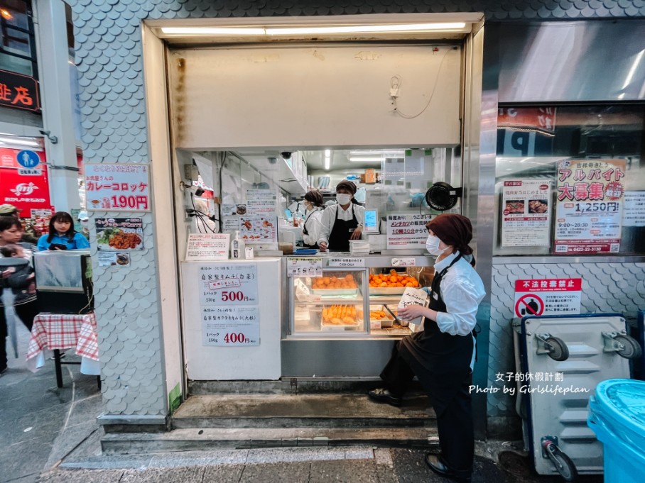 satou黑毛和牛炸肉餅｜日賣5000顆會爆汁的元祖日式炸牛肉餅(外帶) @女子的休假計劃