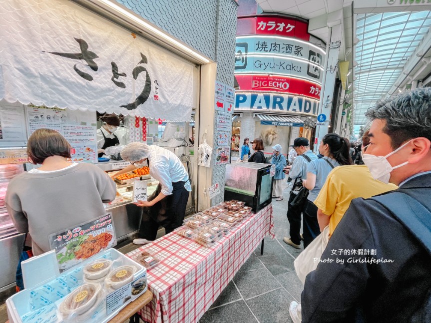 satou黑毛和牛炸肉餅｜日賣5000顆會爆汁的元祖日式炸牛肉餅(外帶) @女子的休假計劃