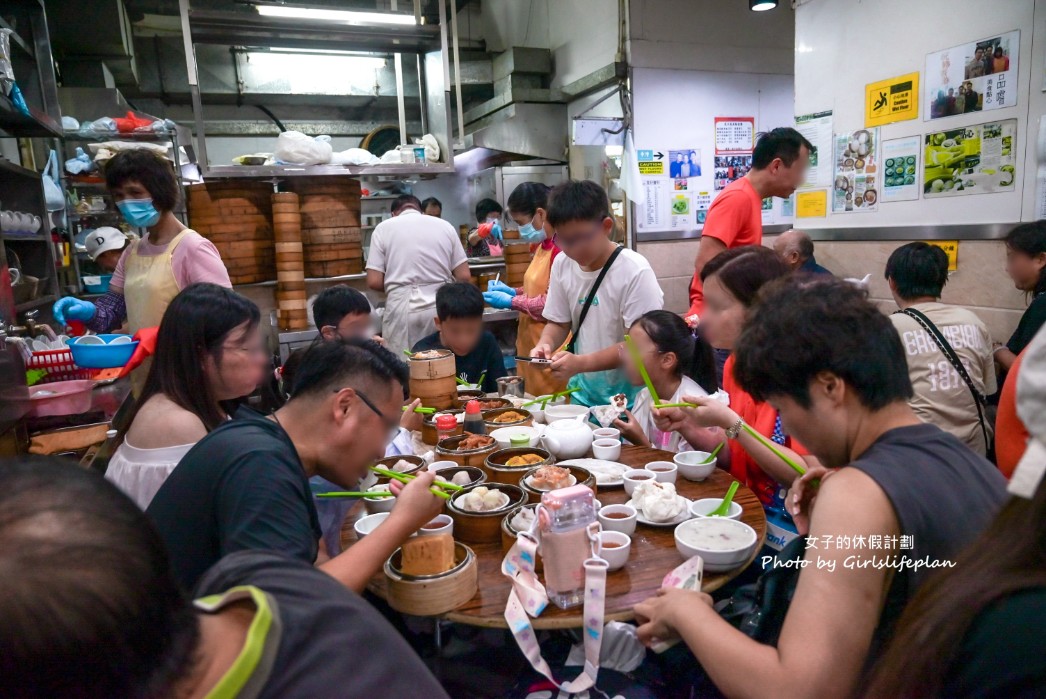 新興食家｜陳奕迅、謝霆鋒也愛吃的老牌點心(菜單) @女子的休假計劃