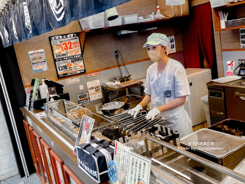 鳴門鯛燒本舖｜傳承百年老店，日本知名連鎖鯛魚燒店舖(外帶) @女子的休假計劃