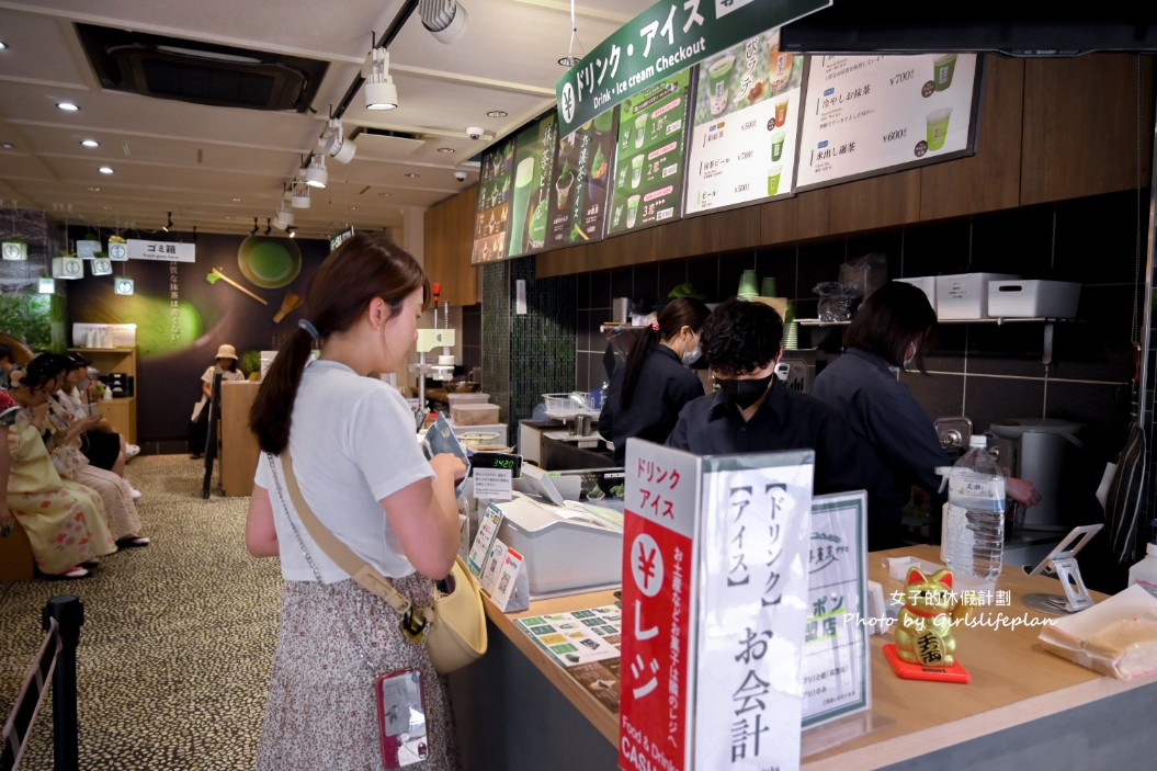 雷一茶｜抹茶控必訪濃抹茶甜點專賣店(外帶) @女子的休假計劃