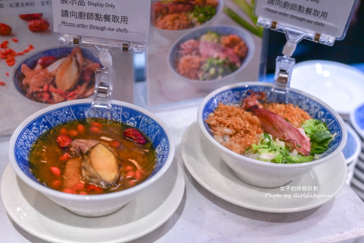 探索廚房｜寒舍艾美酒店自助餐抹茶季吃到飽，松葉蟹腳、栗子蒙布朗 @女子的休假計劃