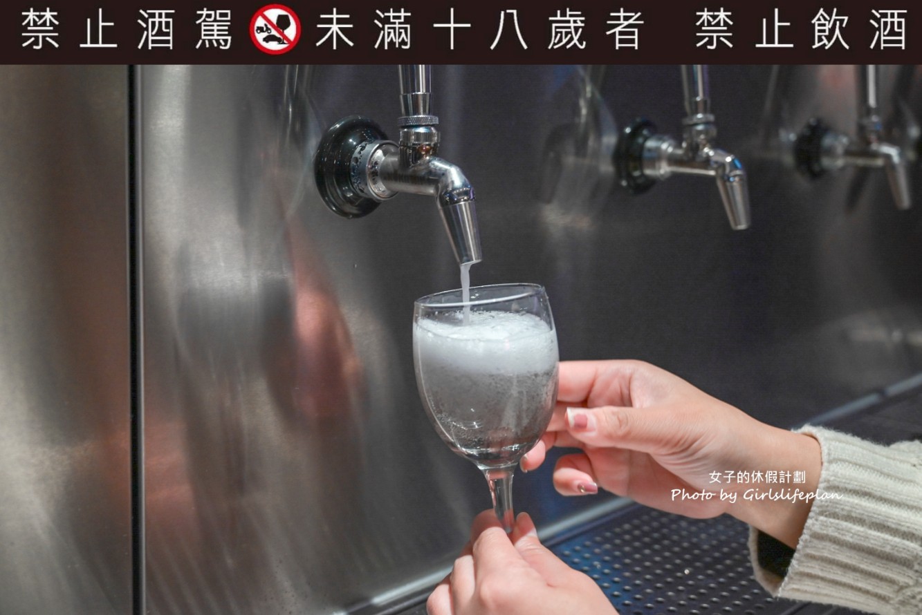 馬辣公館店｜全台最潮16款調酒無限暢飲，麻辣火鍋吃到飽(菜單) @女子的休假計劃