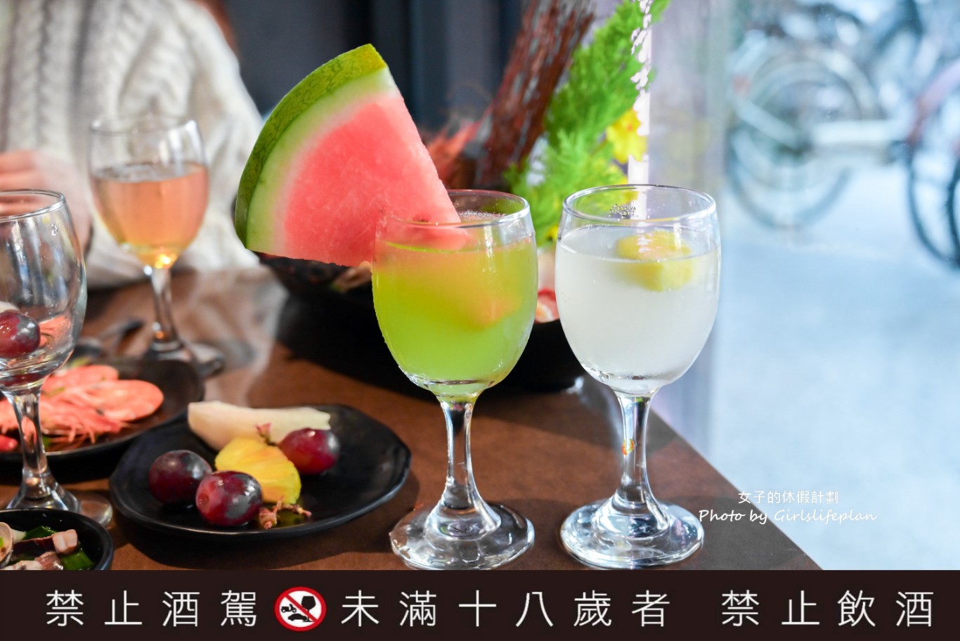 馬辣公館店｜全台最潮16款調酒無限暢飲，麻辣火鍋吃到飽(菜單) @女子的休假計劃