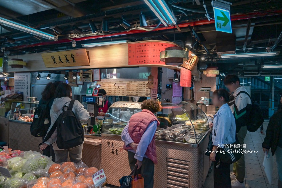 賢夫美食｜芋頭控必吃紫米芋頭/公館水源市場美食(2025菜單) @女子的休假計劃