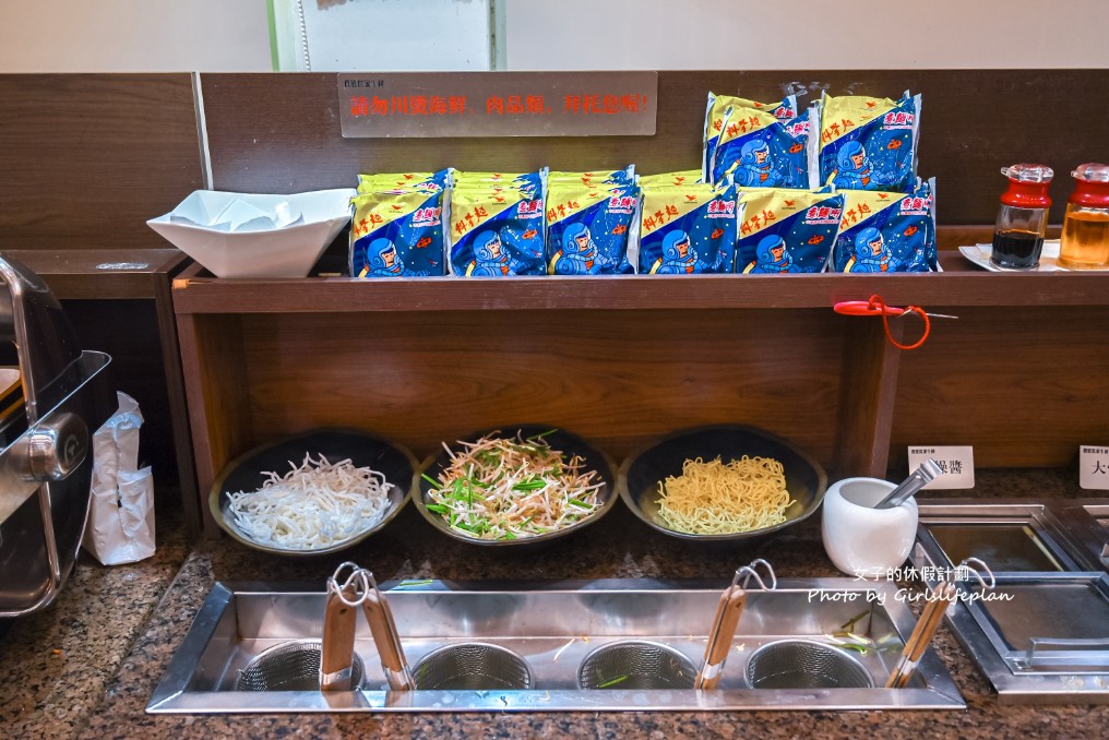 貴族世家台東店|網友大推號稱全台最強,自助吧吃到飽只要380元不收服務費 @女子的休假計劃 貴族世家台東店|網友大推號稱全台最強,自助吧吃到飽只要380元不收服務費 @女子的休假計劃